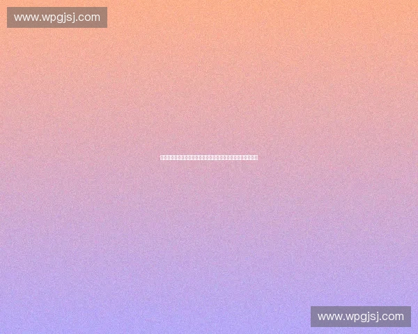 体育短视频爆火背后运动瞬间如何点燃全民热情与流量新时代下