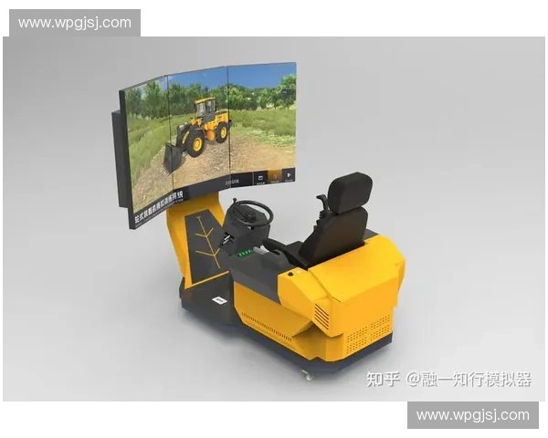 基于运动训练模拟器的智能化竞技能力提升创新平台应用与实践探索