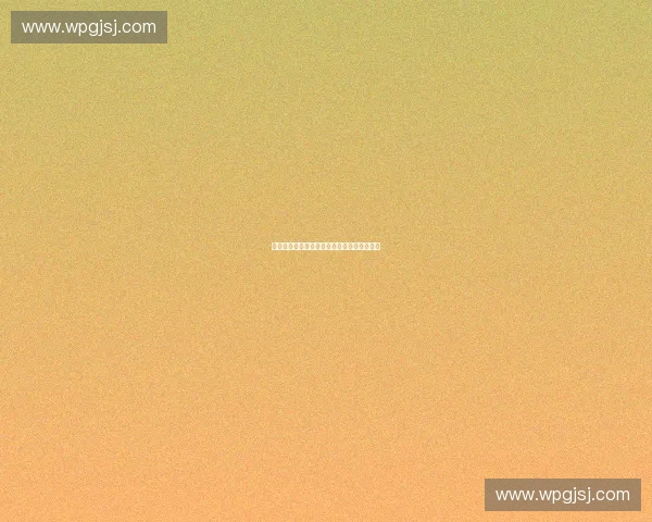 基于体育数字成绩系统的创新应用与发展探索